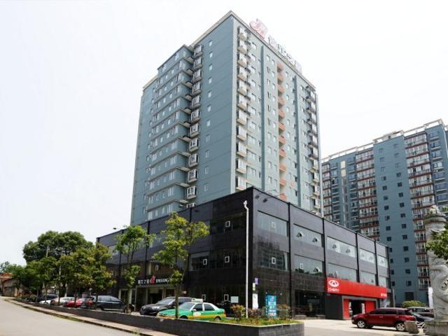 Jinjiang Inn Xianning Yinquan Avenue Hot Spring Hotel Екстер'єр фото