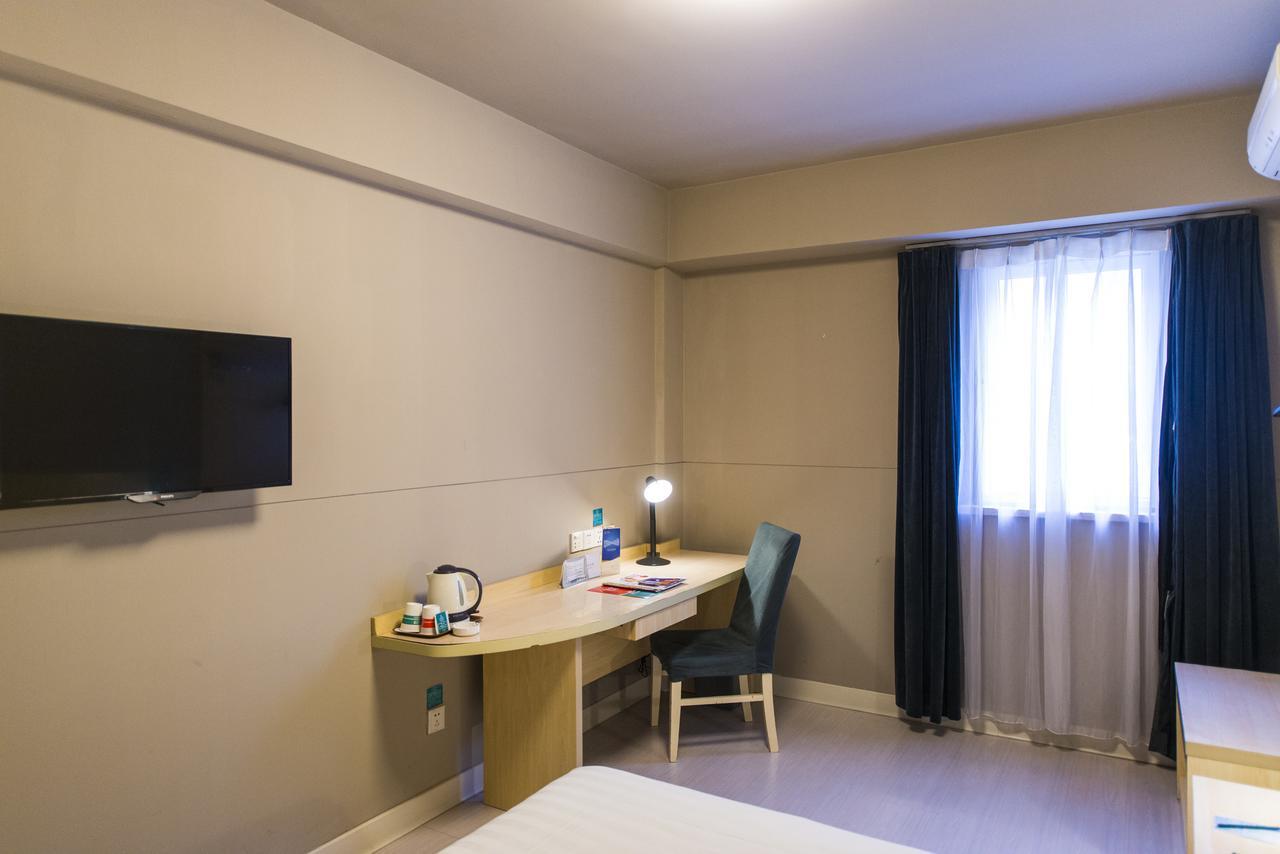 Jinjiang Inn Xianning Yinquan Avenue Hot Spring Hotel Екстер'єр фото
